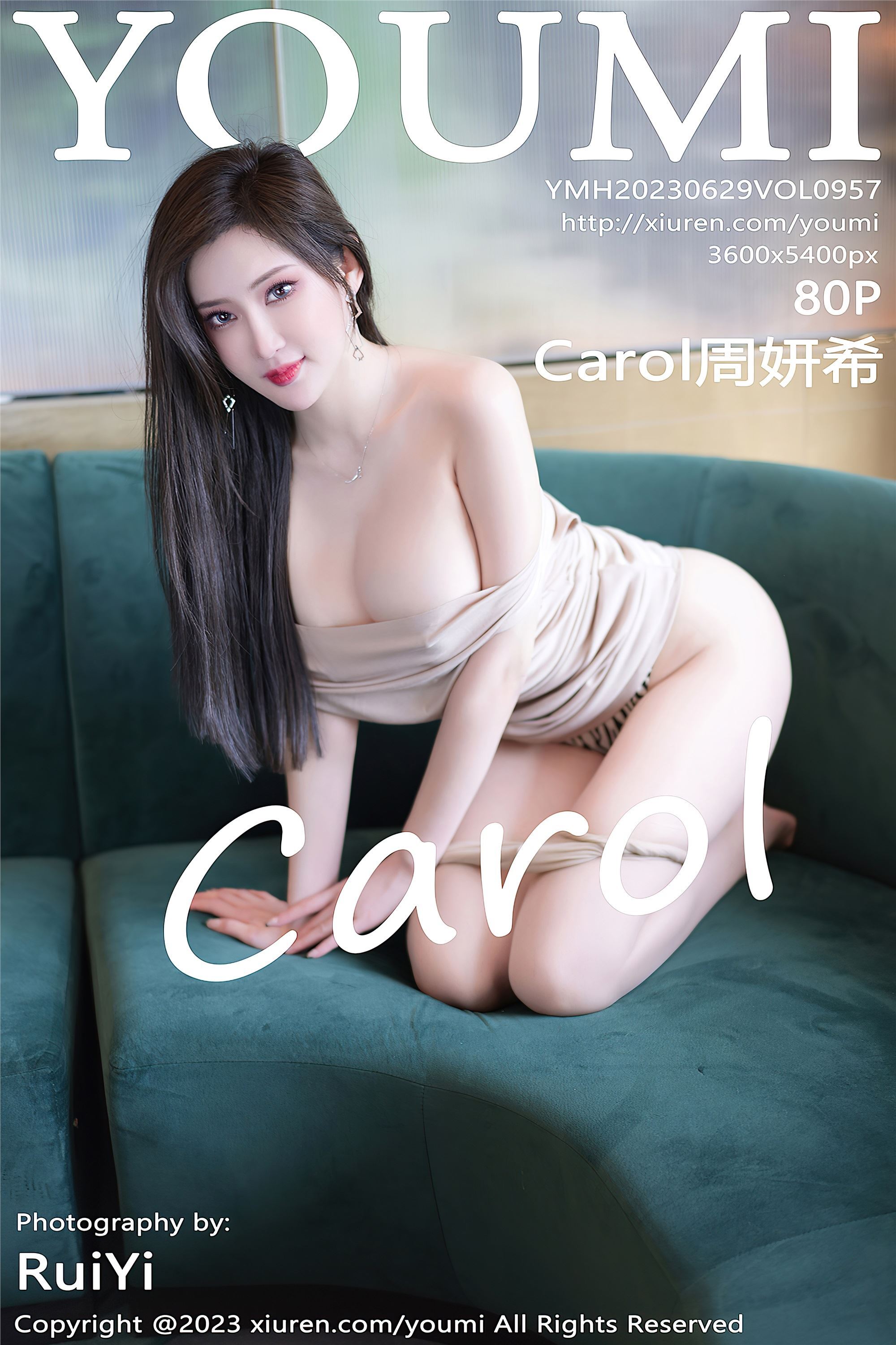 YouMi Youmihui June 29, 2023 VOL.957 Carol Zhou Yanxi